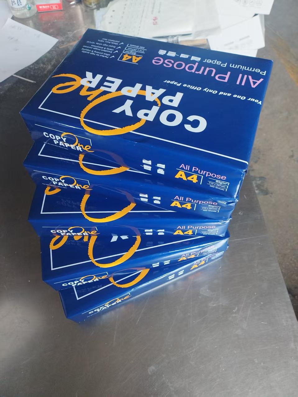 منتج استهلاكي