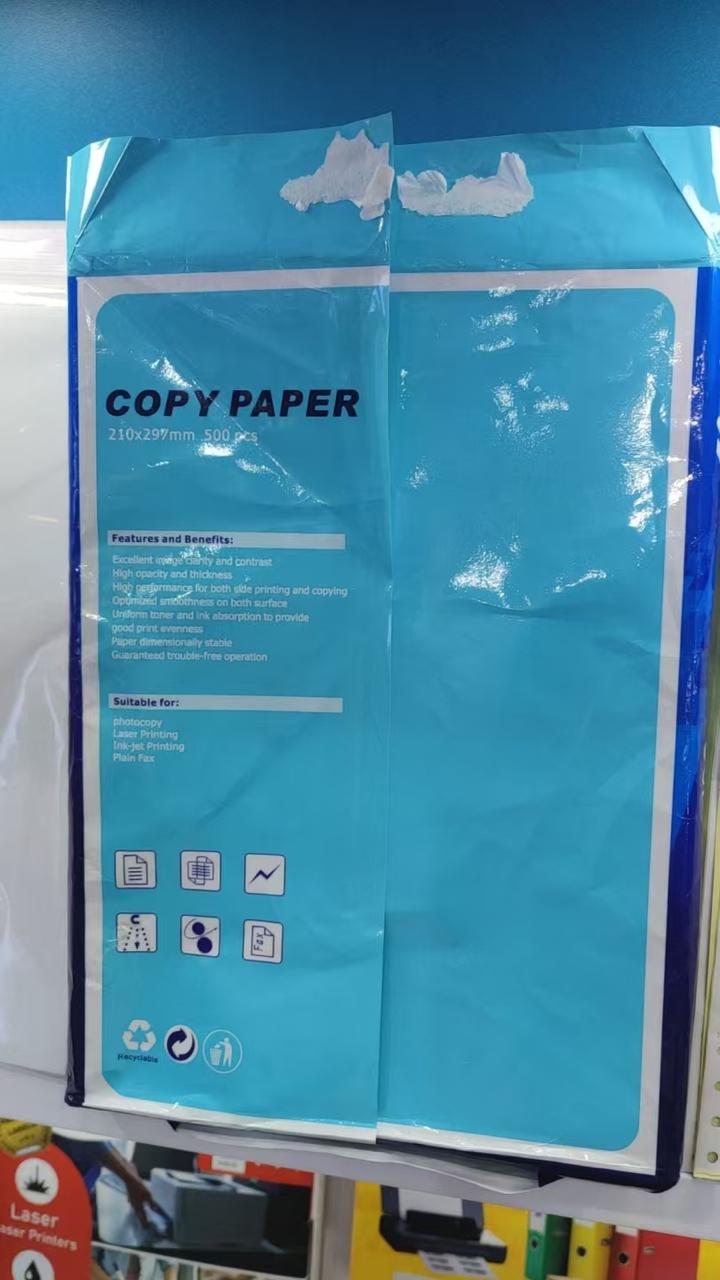 منتج استهلاكي