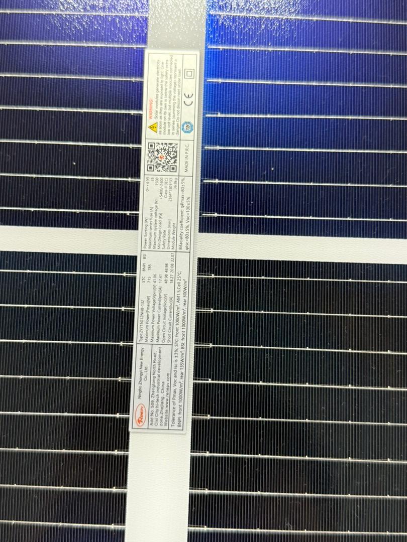 منتج طاقة شمسية