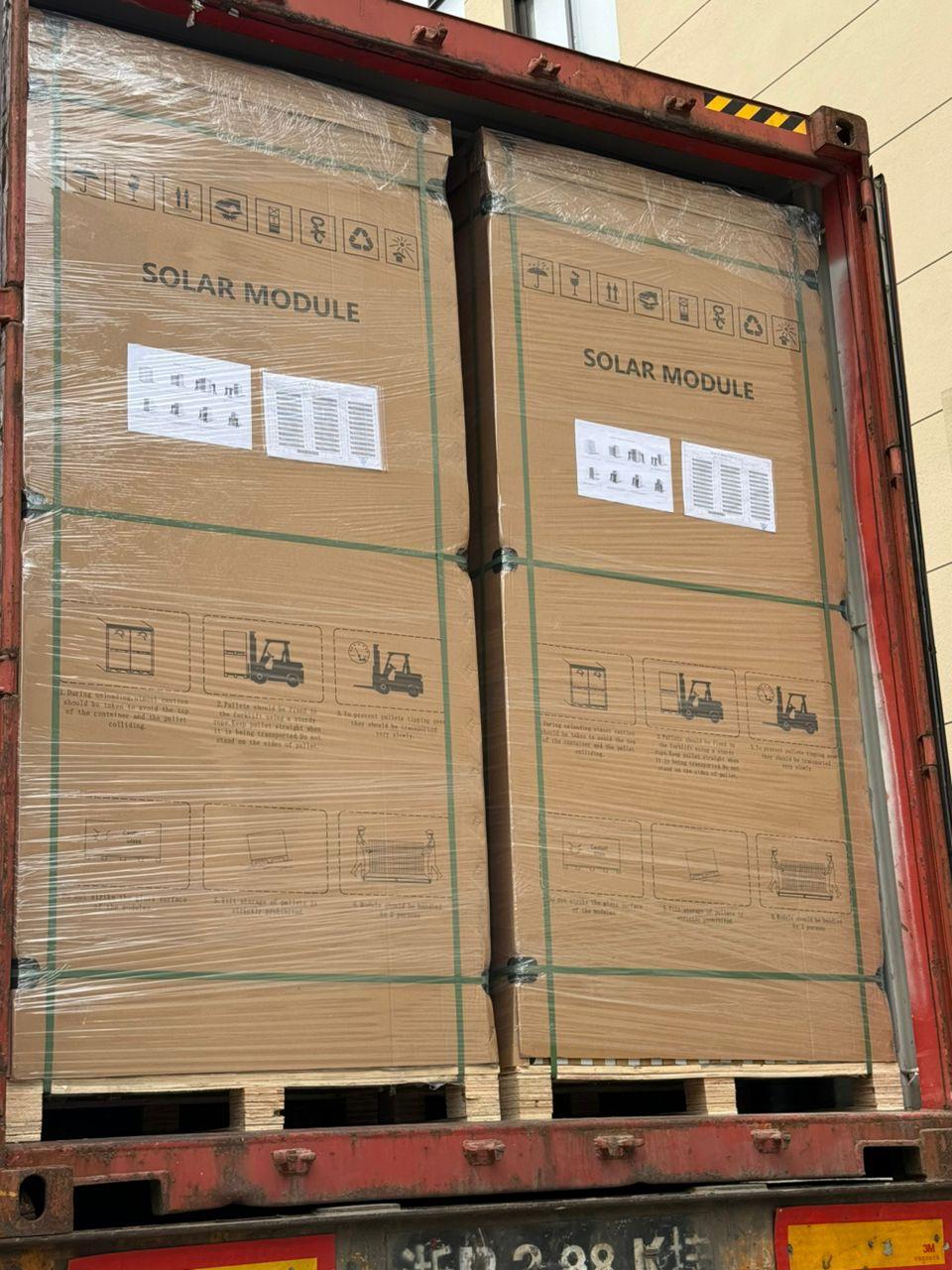 منتج طاقة شمسية